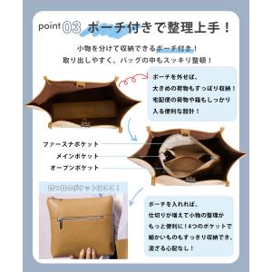 トートバッグ レディース A4 大容量 2WA...の詳細画像3
