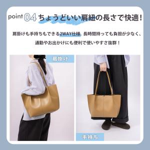 トートバッグ レディース A4 大容量 2WA...の詳細画像4