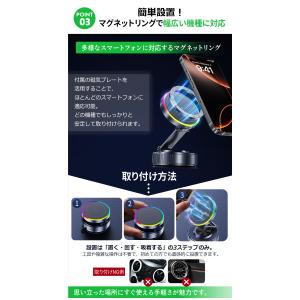 [週末sale]スマホホルダー 車載ホルダー ...の詳細画像5