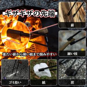 火バサミ 薪バサミ 焚き火 トング バネ付き ...の詳細画像5