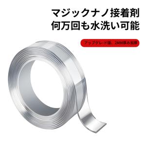 kodawarizakka-store_nss1