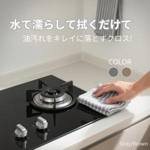 kodawarizakka-store_wch1