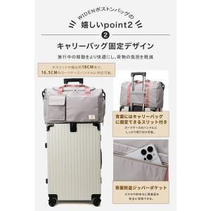 ボストンバッグ 旅行バッグ 大容量 軽量 折り...の詳細画像5