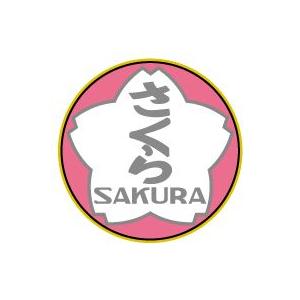 さくら　ヘッドマーク ステッカー　5枚入り