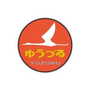 鉄道グッズ ヘッドマークラバーコースター トレーディングコレクション