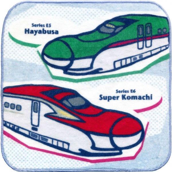 E5系 はやぶさ ＆ E6系 こまち　今治産 タオル はんかち