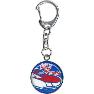 プラダ マイキャラクター メタル キーホルダー 王一博 ブラック シルバー プラダ マイキャラクター メタル キーホルダー 王一博 ブラック