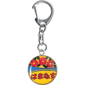 寝台特急 カシオペア トレイン メタル キーホルダー : 幸道グッズ