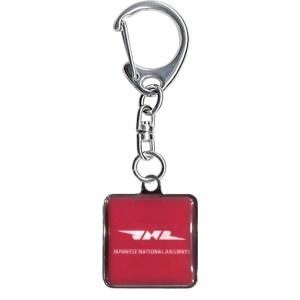 国鉄ブラック メタルキーホルダー : 幸道グッズストア - 通販 - Yahoo