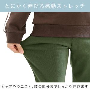 ストレッチパンツ 子供服 キッズ ジュニア 男...の詳細画像1