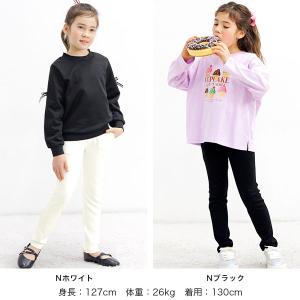 ストレッチパンツ 子供服 キッズ ジュニア 男...の詳細画像2