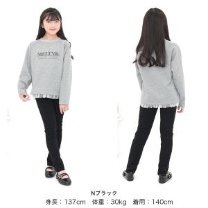 ストレッチパンツ 子供服 キッズ ジュニア 男...の詳細画像3