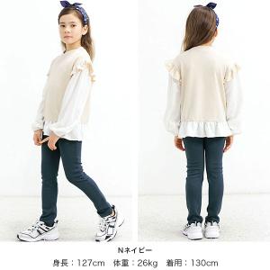 ストレッチパンツ 子供服 キッズ ジュニア 男...の詳細画像4