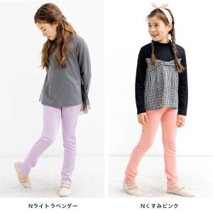 ストレッチパンツ 子供服 キッズ ジュニア 男...の詳細画像5