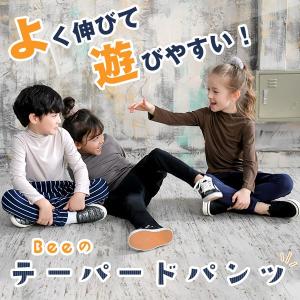 【最安値550円〜TIMESALE】 テーパー...の詳細画像1