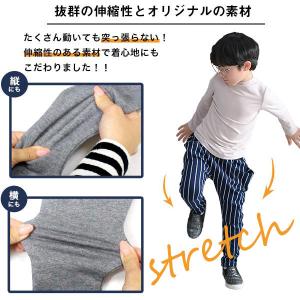 【最安値550円〜TIMESALE】 テーパー...の詳細画像2