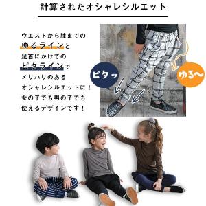 【最安値550円〜TIMESALE】 テーパー...の詳細画像3