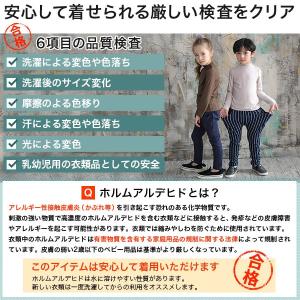 【最安値550円〜TIMESALE】 テーパー...の詳細画像5