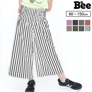 【500円TIMESALE】 ワイドパンツ 子供...の商品画像
