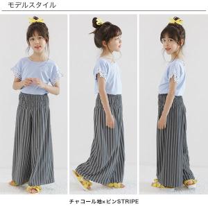 【500円TIMESALE】 ワイドパンツ 子...の詳細画像1