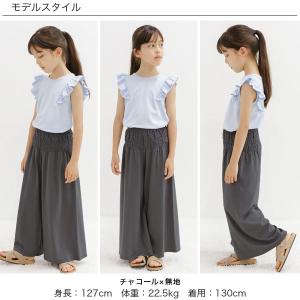 【500円TIMESALE】 ワイドパンツ 子...の詳細画像4