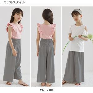 【500円TIMESALE】 ワイドパンツ 子...の詳細画像5