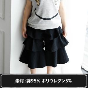 【最安値550円〜TIMESALE】 ティアー...の詳細画像1