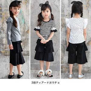 【最安値550円〜TIMESALE】 ティアー...の詳細画像2