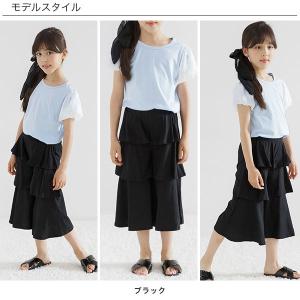 【最安値550円〜TIMESALE】 ティアー...の詳細画像5