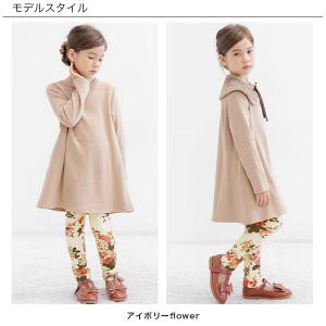 裏起毛 レギンス パンツ 子供服 キッズ 女の...の詳細画像5