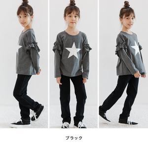 裏起毛パンツ 女の子 男の子 子供服 子ども服...の詳細画像3