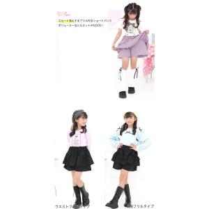 【期間限定TIMESALE】 ショートパンツ ...の詳細画像1