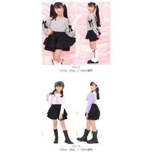 【期間限定TIMESALE】 ショートパンツ ...の詳細画像3