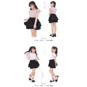 【期間限定TIMESALE】 ショートパンツ ...の詳細画像2