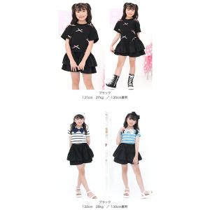【期間限定TIMESALE】 ショートパンツ ...の詳細画像4