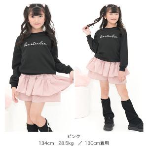 【期間限定TIMESALE】 ショートパンツ ...の詳細画像5