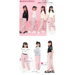 カーゴパンツ ジョガーパンツ 子供服 キッズ ...の詳細画像1
