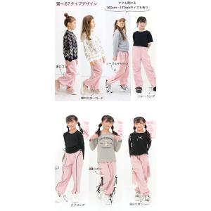 【クーポンで30%OFF】 カーゴパンツ ジョ...の詳細画像1