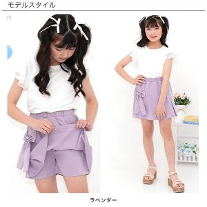 【期間限定TIMESALE】 スカパン キュロ...の詳細画像5