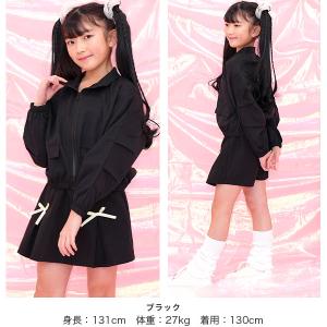 【期間限定TIMESALE】 スカパン キュロ...の詳細画像2