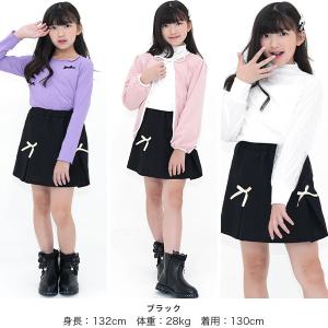 【期間限定TIMESALE】 スカパン キュロ...の詳細画像4