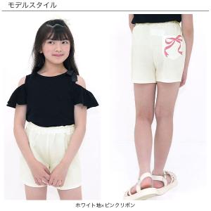 リボンショートパンツ ミニ丈 子供服 キッズ ...の詳細画像2