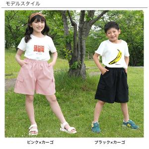 【最大1,000円OFF】 ハーフパンツ カー...の詳細画像2