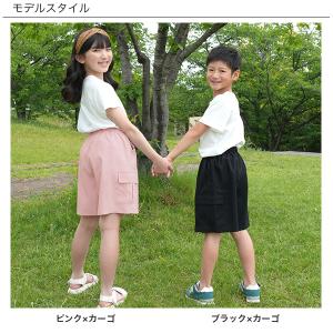 【最大1,000円OFF】 ハーフパンツ カー...の詳細画像3