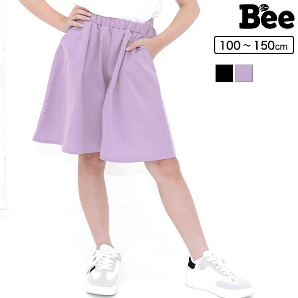 キュロットパンツ ハーフパンツ 子供服 キッズ ジュニア 女の子 無地 シンプル 100 110 1...