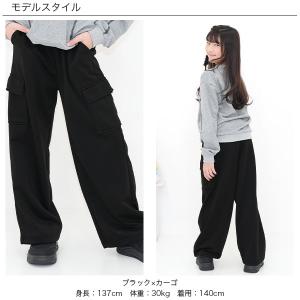 カーゴパンツ 子供服 キッズ ジュニア 男の子...の詳細画像1