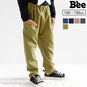 ロングパンツ 女の子 男の子 子供服 子ども服 こども服