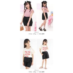 【夏物TIMESALE】 リボンショートパンツ...の詳細画像1