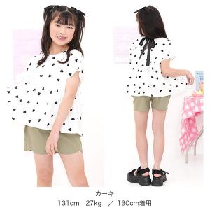 【夏物TIMESALE】 リボンショートパンツ...の詳細画像5