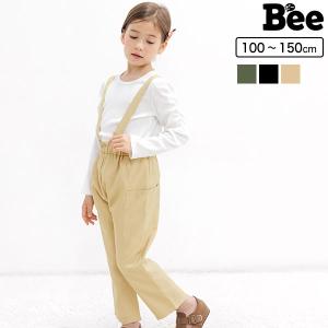 【クーポン利用で最大40%OFF】サスペンダー付きパンツ 女の子 男の子 子供服 こども服 キッズ 春 夏 秋 100 110 120 130 140 150